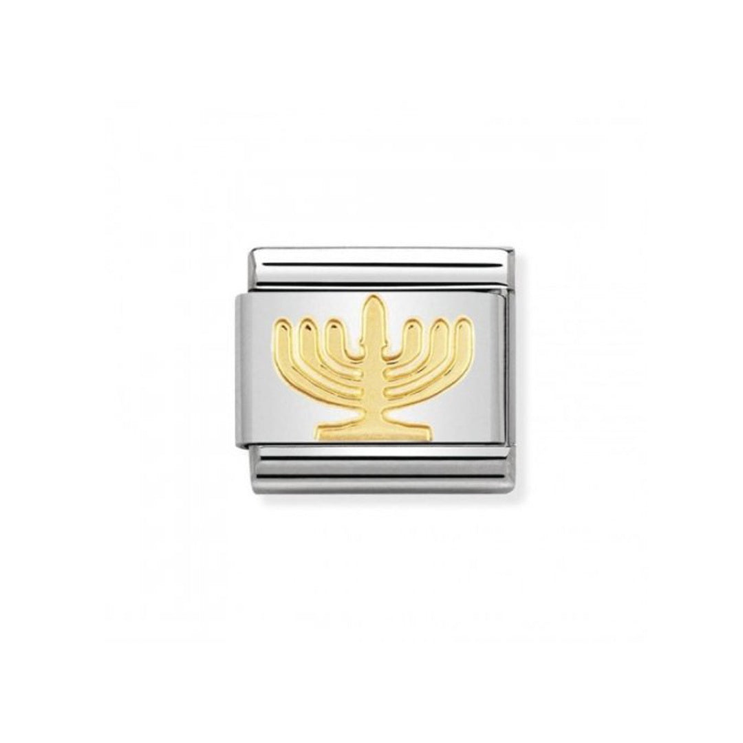 Composable Classic Link, Menorah