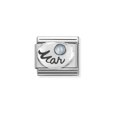 Composable Classic Link, March