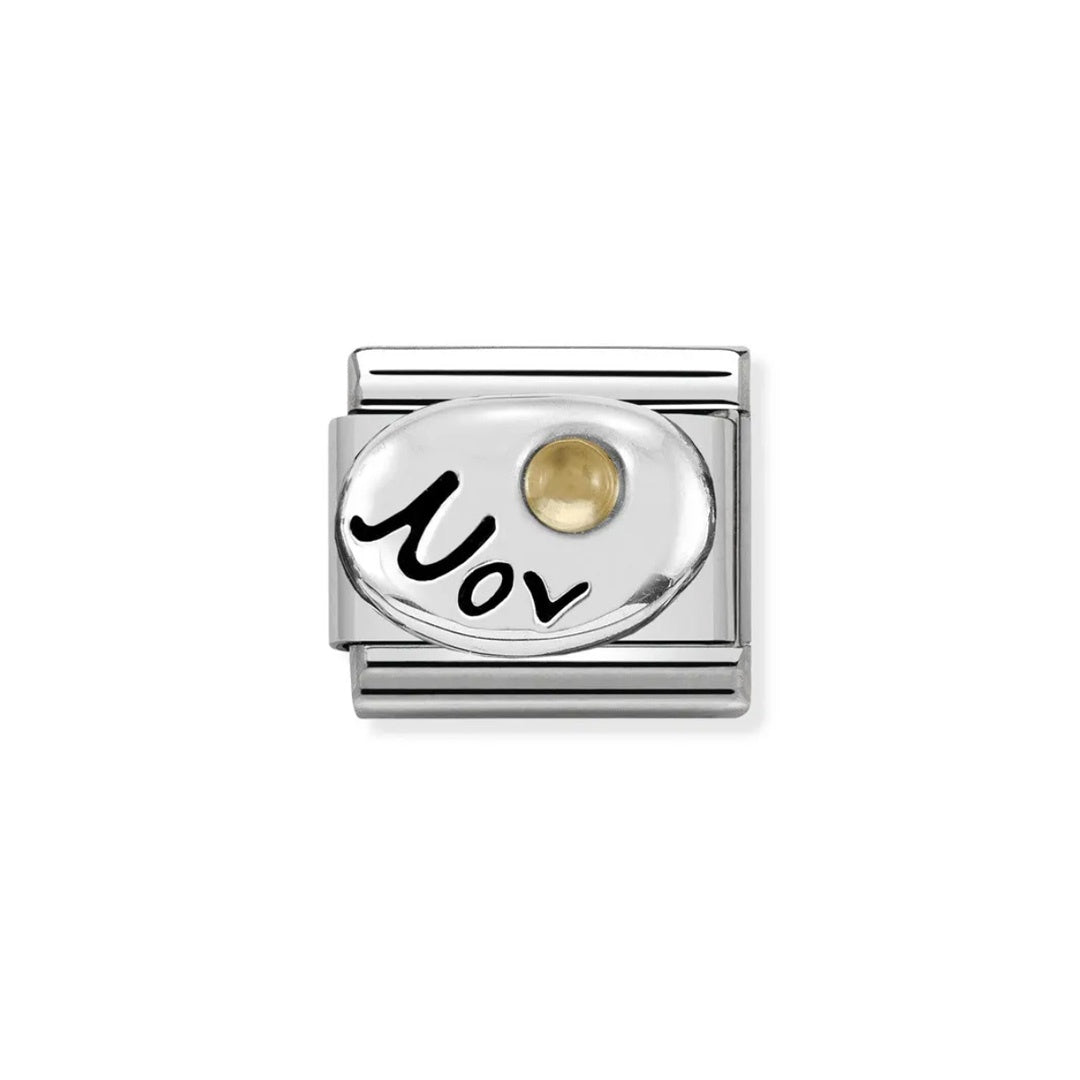 Composable Classic Link, November