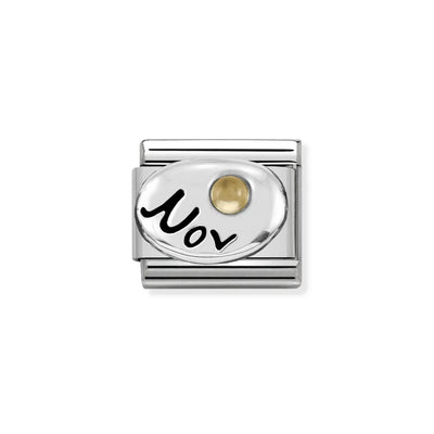 Composable Classic Link, November