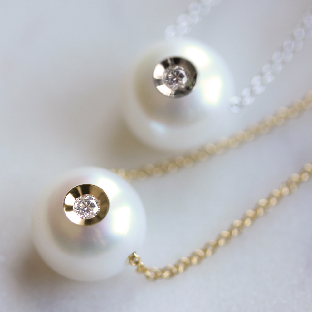 White Freshwater Pearl w/ Inset Diamond Pendant