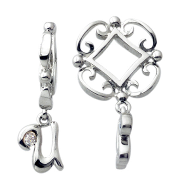 Storywheels Initials 'U' Dangle with Diamond 14K White Gold Wheel - ONLY 1 LEFT!-267939