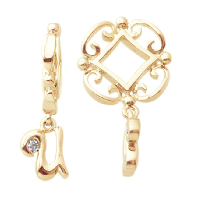 Storywheels 14K Yellow Gold U Dangle