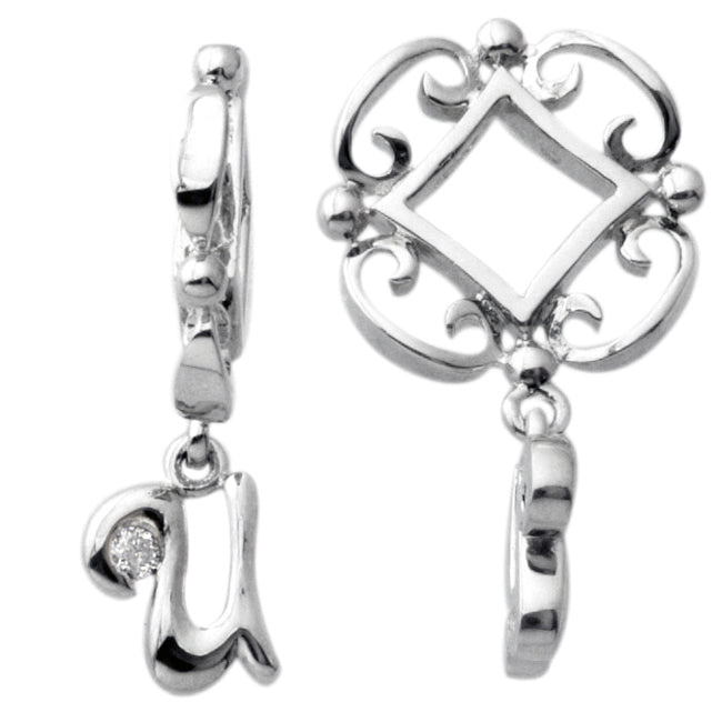 Storywheels Initials 'U' Dangle with Diamond Sterling Silver Wheel - ONLY 1 LEFT!-337409