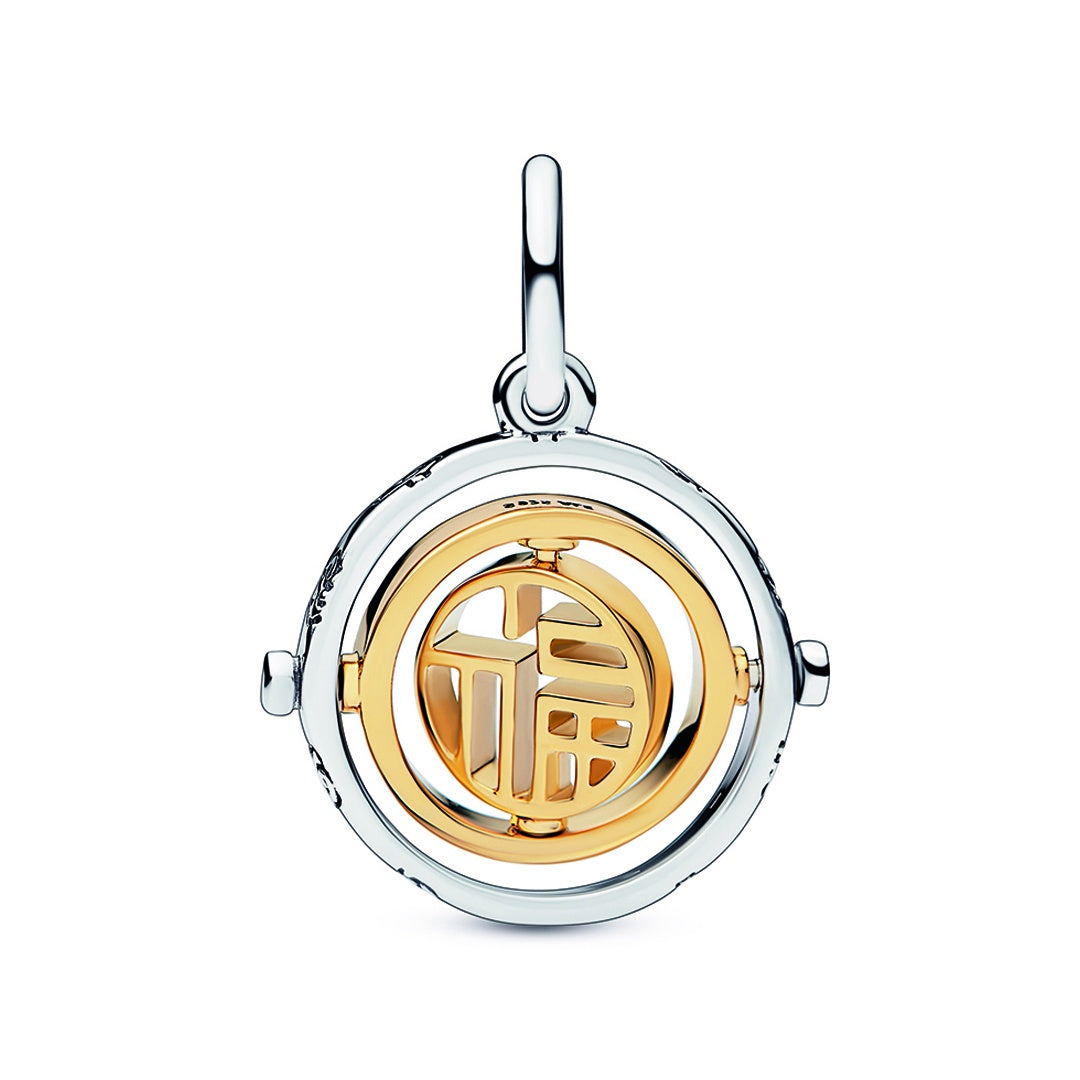 Two-tone Fú Spinning Dangle Charm