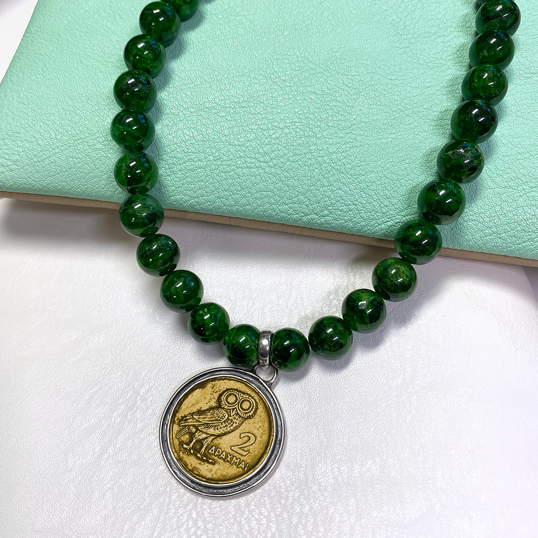 Chrome Diopside Necklace with Apaxmai Coin Pendant
